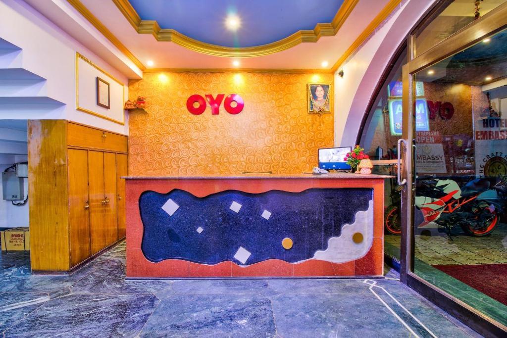 Бодх-Гая: Embassy Hotel