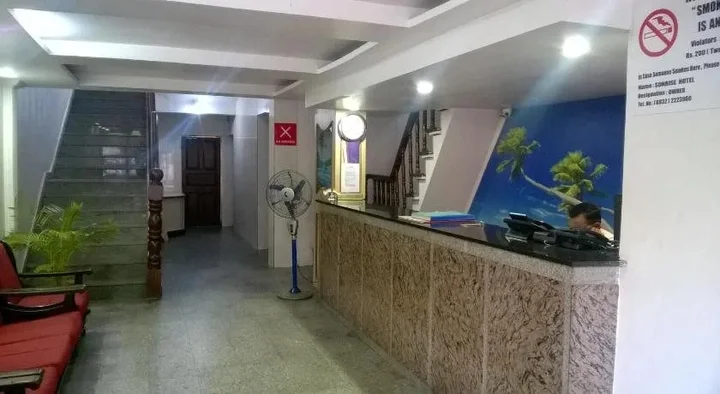 Панаджи: Hotel Sunrise