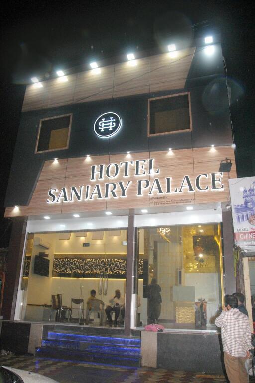 Мумбаи: Hotel Sanjary Palace