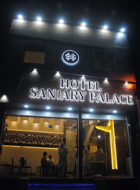Мумбаи: Hotel Sanjary Palace