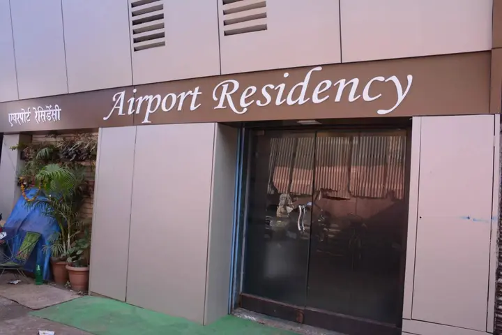 Мумбаи: Airport Residency