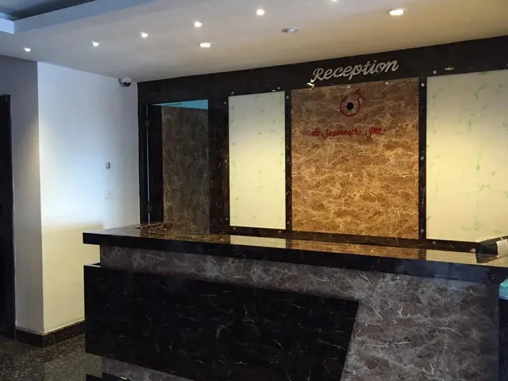 Каттак: Shree Jagannath Inn