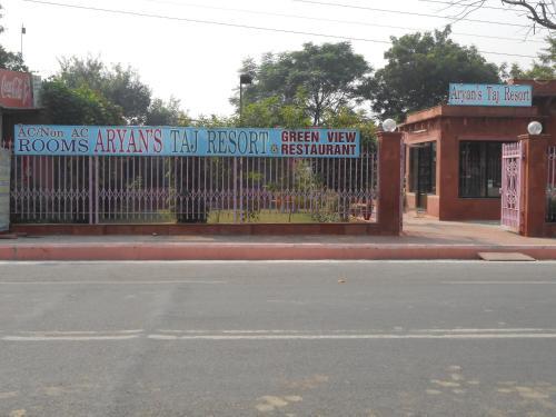 Агра: Aryans Taj Resort