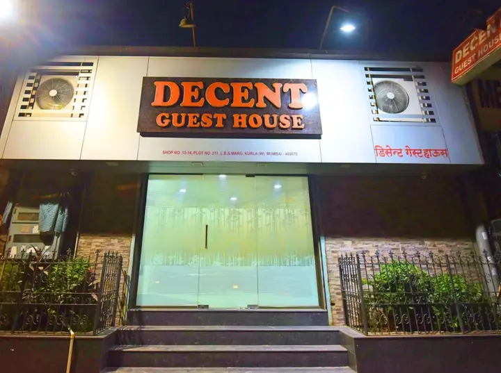 Decent Guest House — фото 4