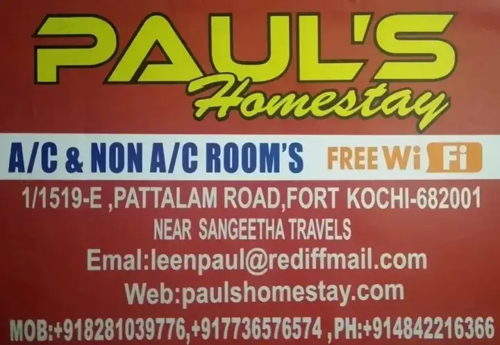 Paul's Homestay — фото 6