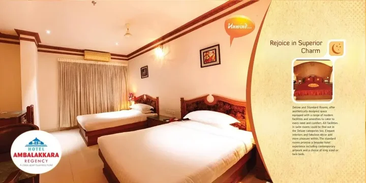 Коттакара: Hotel Ambalakkara Regency