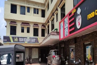 Куруппумтара: Sahari Hotel