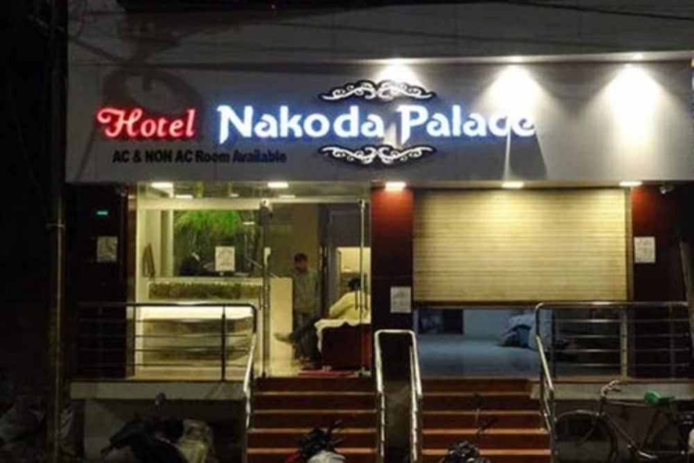 Удджайн: Hotel Nakoda Palace