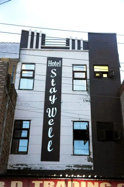 Батхинда: Hotel Staywell