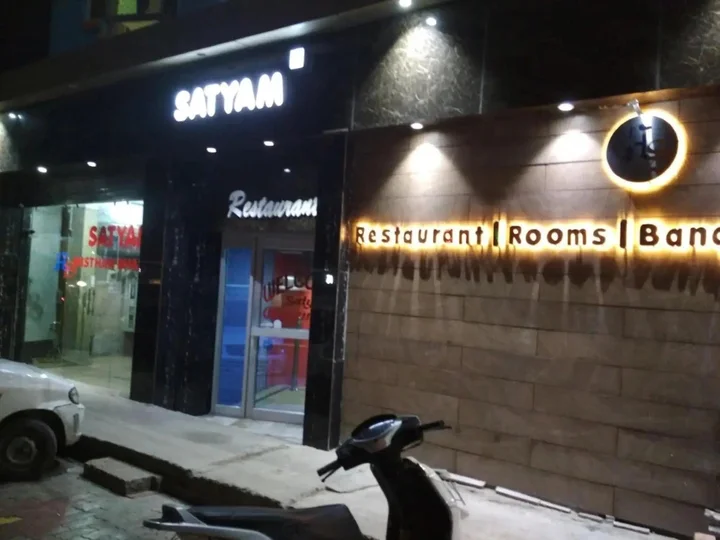 Канпур: Hotel Satyam & Restaurant