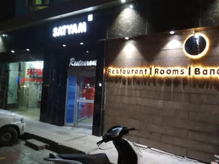 Канпур: Hotel Satyam & Restaurant