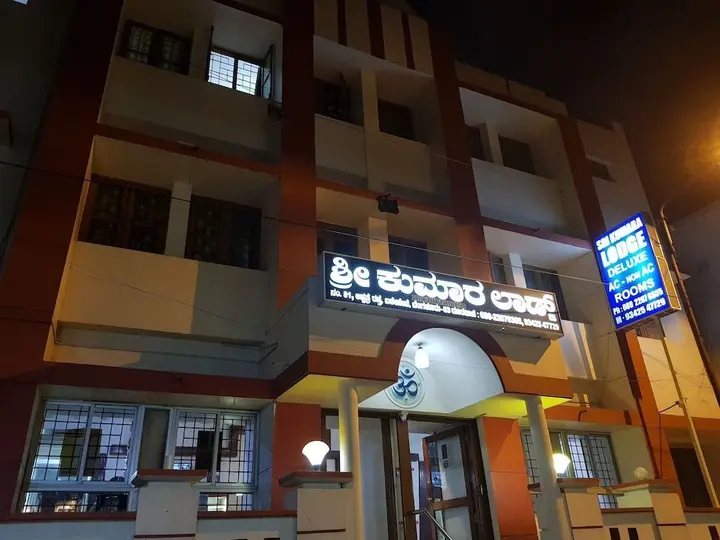 Бангалор: Sri Kumara Lodge