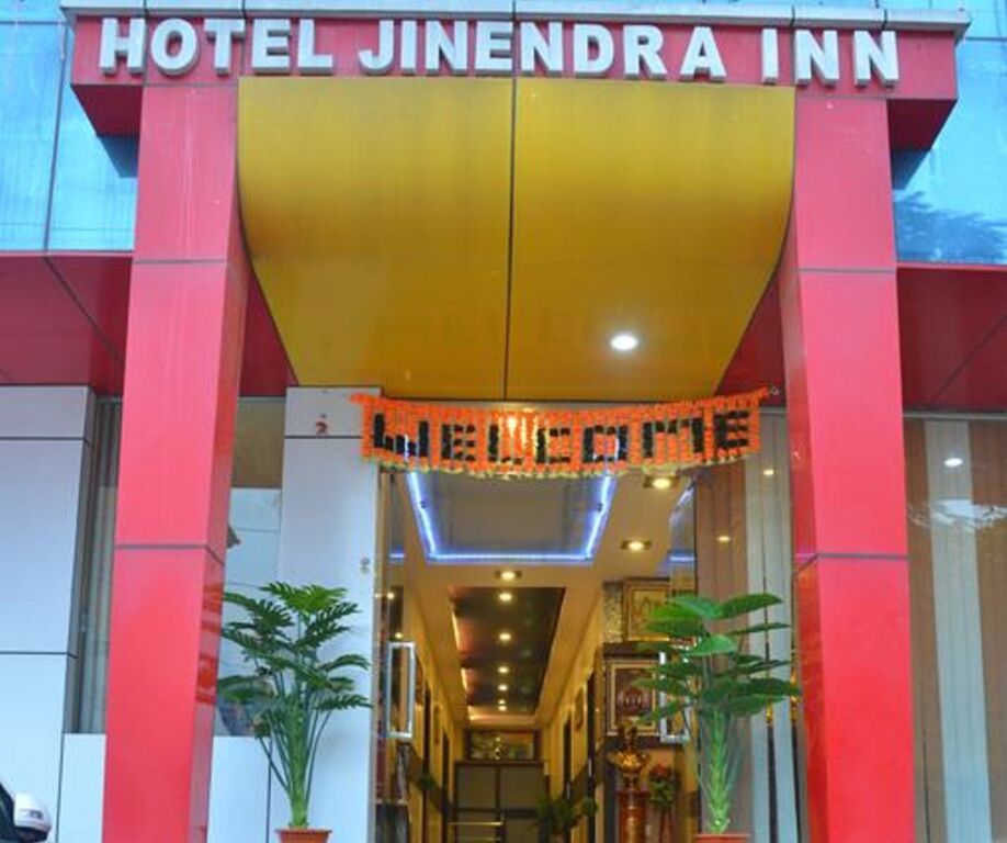 Джайпур: Regenta Central, Jaipur