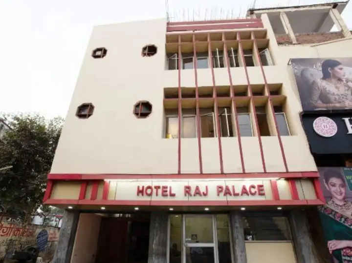 Крепость Jhansi: Hotel Raj Palace