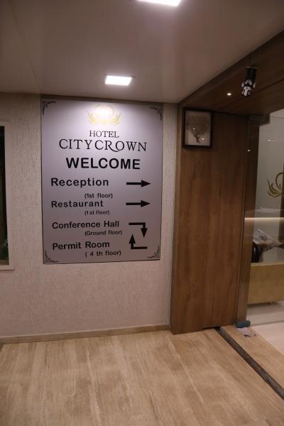 Колхапур: Hotel City Crown