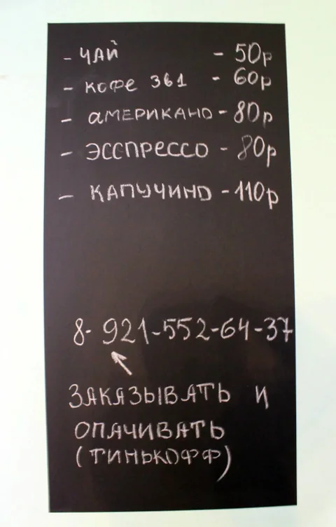 Приозерск: База Отдыха Поместье Ампиала