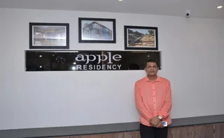 Патан: Apple Residency