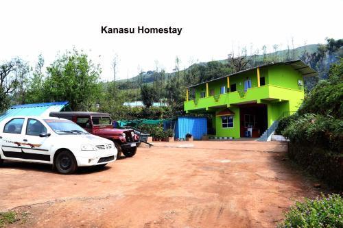 Шиккамагалуру: Kanasu's Homestay