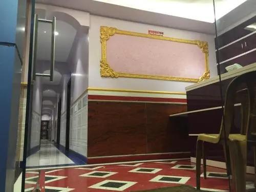 Мумбаи: Hotel Marhaba