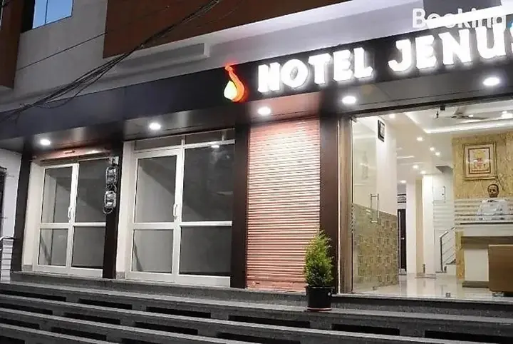 Джайпур: Hotel Jenus
