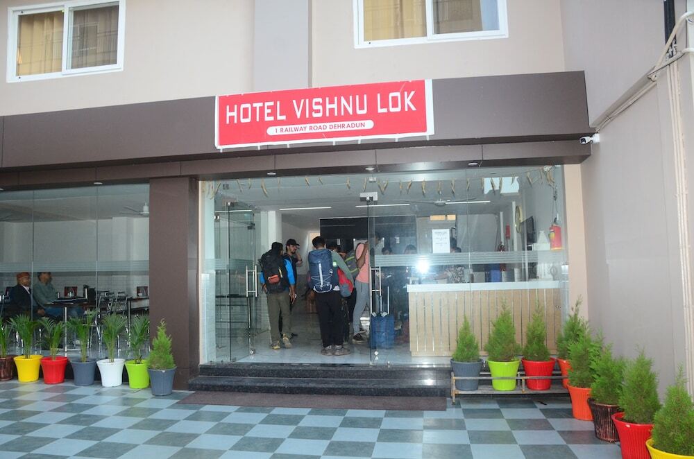 Дехрадун: Vishnu Lok