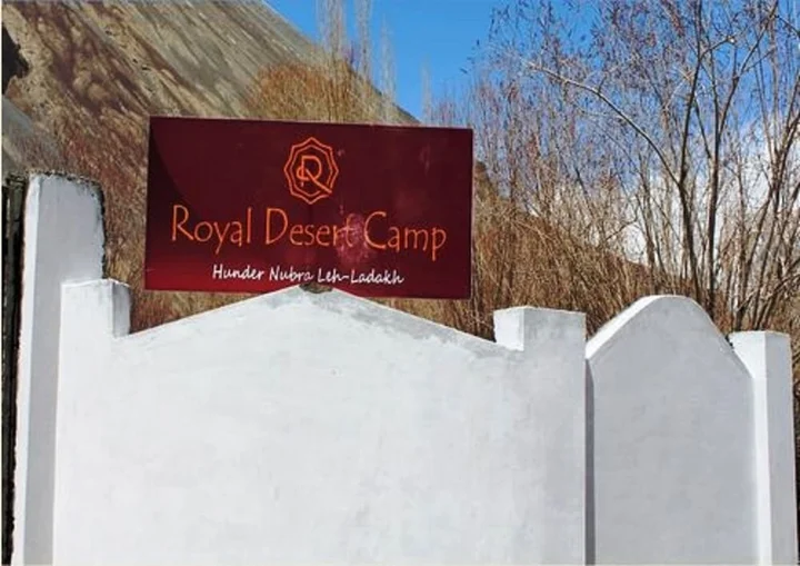 Хундер: TIH Royal Desert Camp