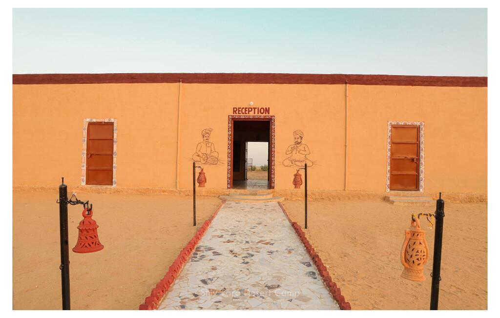 Каной: Shiv Tara Desert Camp