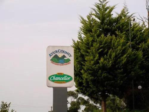 Муннар: Chancellor Resort