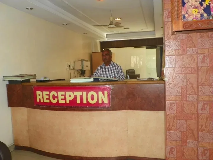 Пуна: Hotel Rajdeep