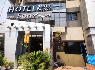 Колхапур: Hotel Sony Palace