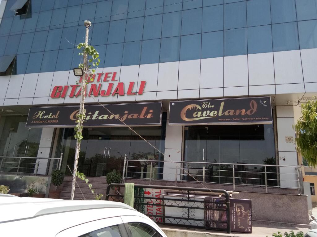 Джайпур: Hotel Gitanjali
