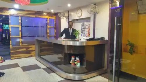 Дургапур: Hotel City International
