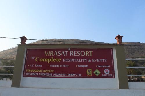 Алвар: Virasat (A Perfect Holiday Home)