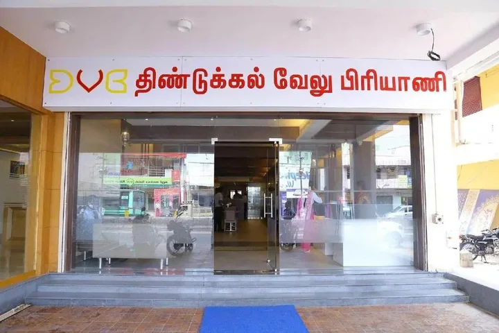 Эроде: Shree Residency