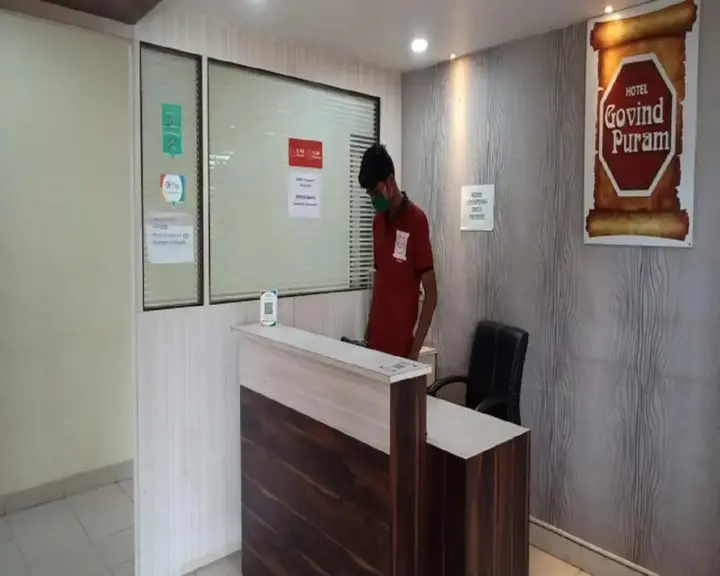 Колхапур: Hotel Govindpuram