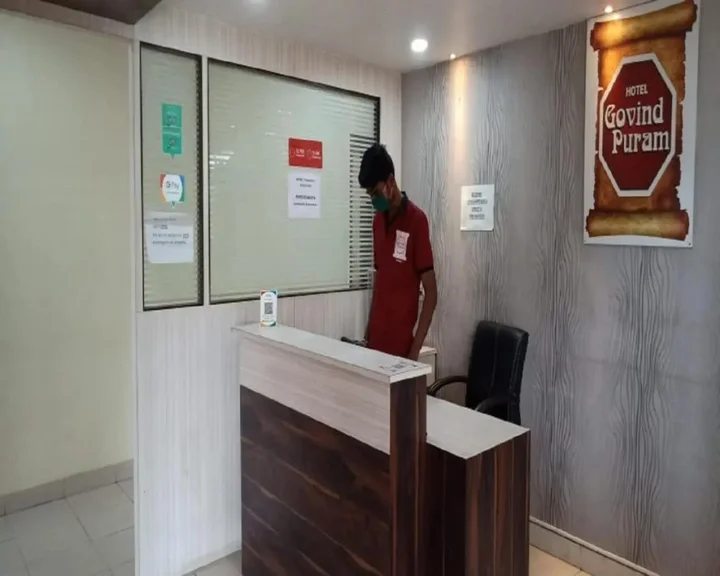 Колхапур: Hotel Govindpuram