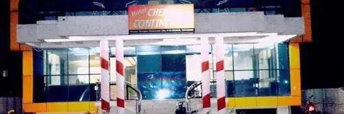 Прем-Нагар: Hotel Cherry Continental