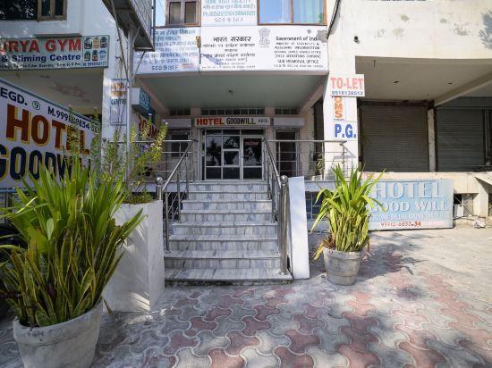 Rohtak: Hotel Goodwill