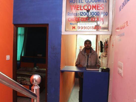 Rohtak: Hotel Goodwill