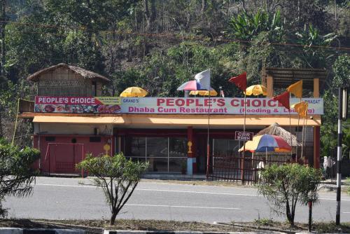 Бирнихат: People's Choice Lodge