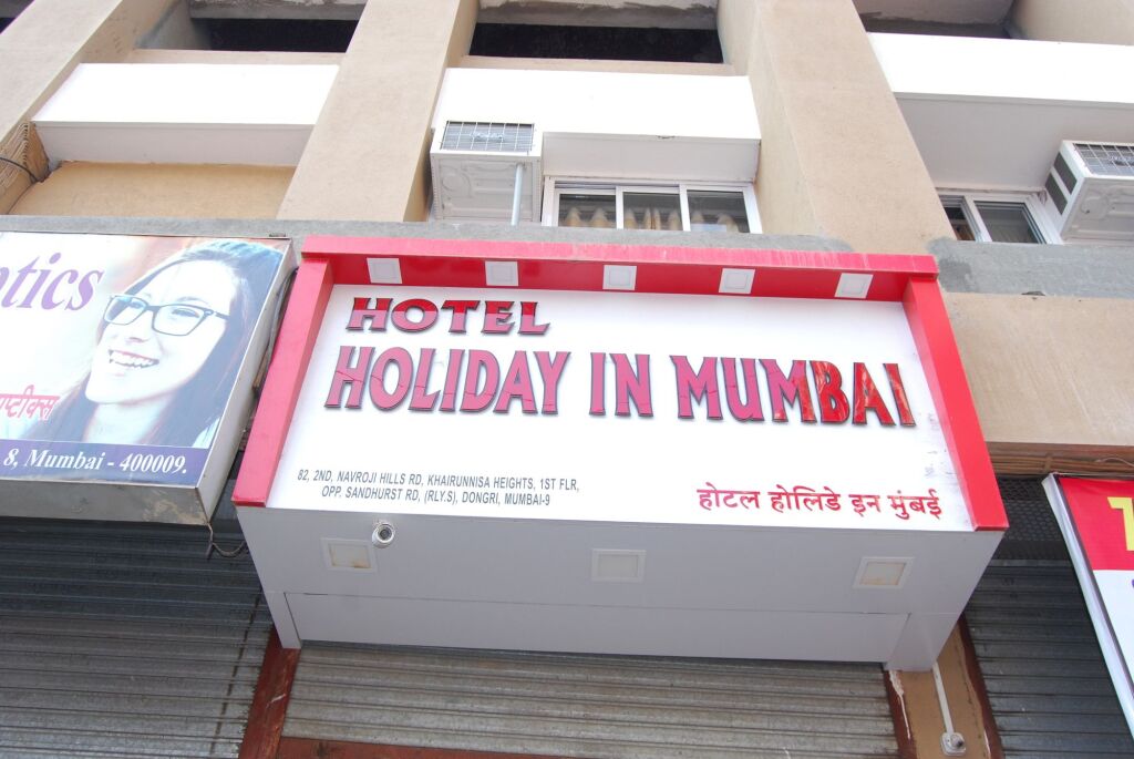Мумбаи: Hotel Holiday Inn