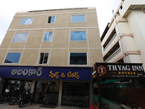 Виджаявада: Thyag Inn Hotel