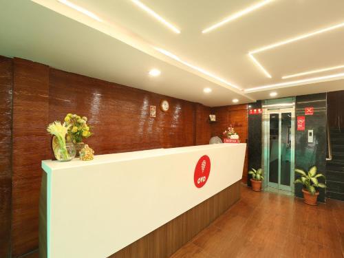 Виджаявада: Thyag Inn Hotel