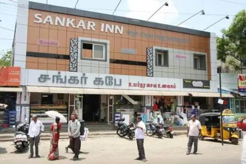 Тирруччираппалли: Sankar Inn