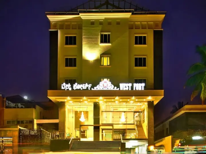 Бангалор: West Fort Hotel