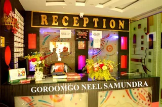 Дигха: Neel Samudra Guest House
