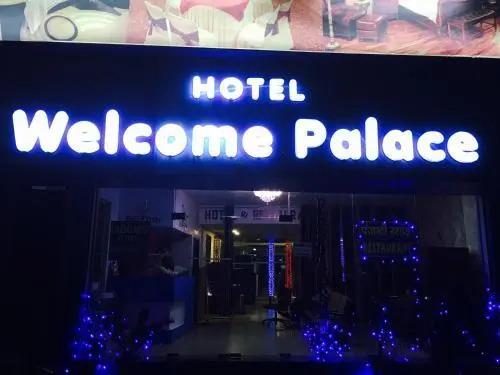 Барейлли: Hotel Welcome Palace