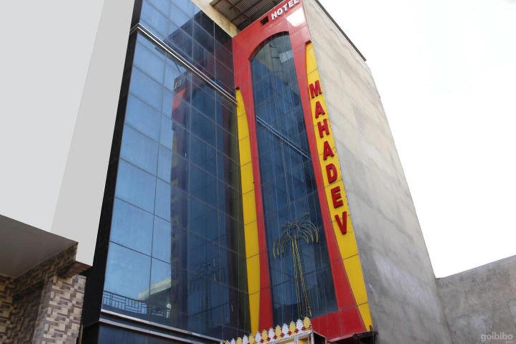 Джайпур: Hotel Mahadev Regency