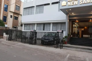 Аурангабад: Hotel New Samrat