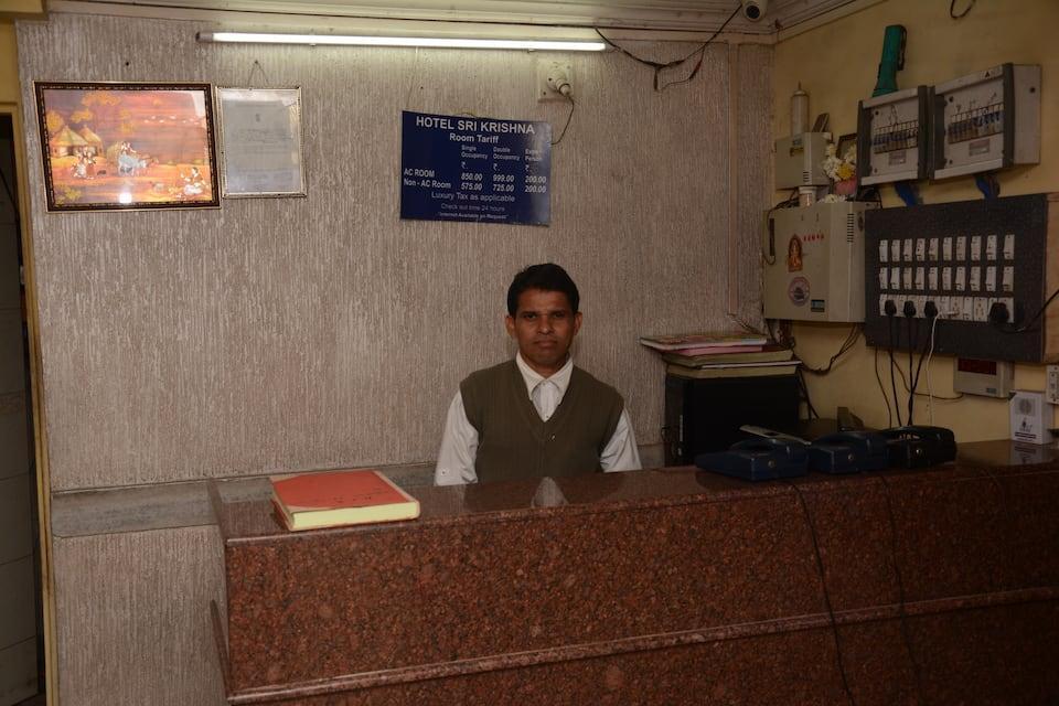 Вадодара: Hotel Sri Krishna